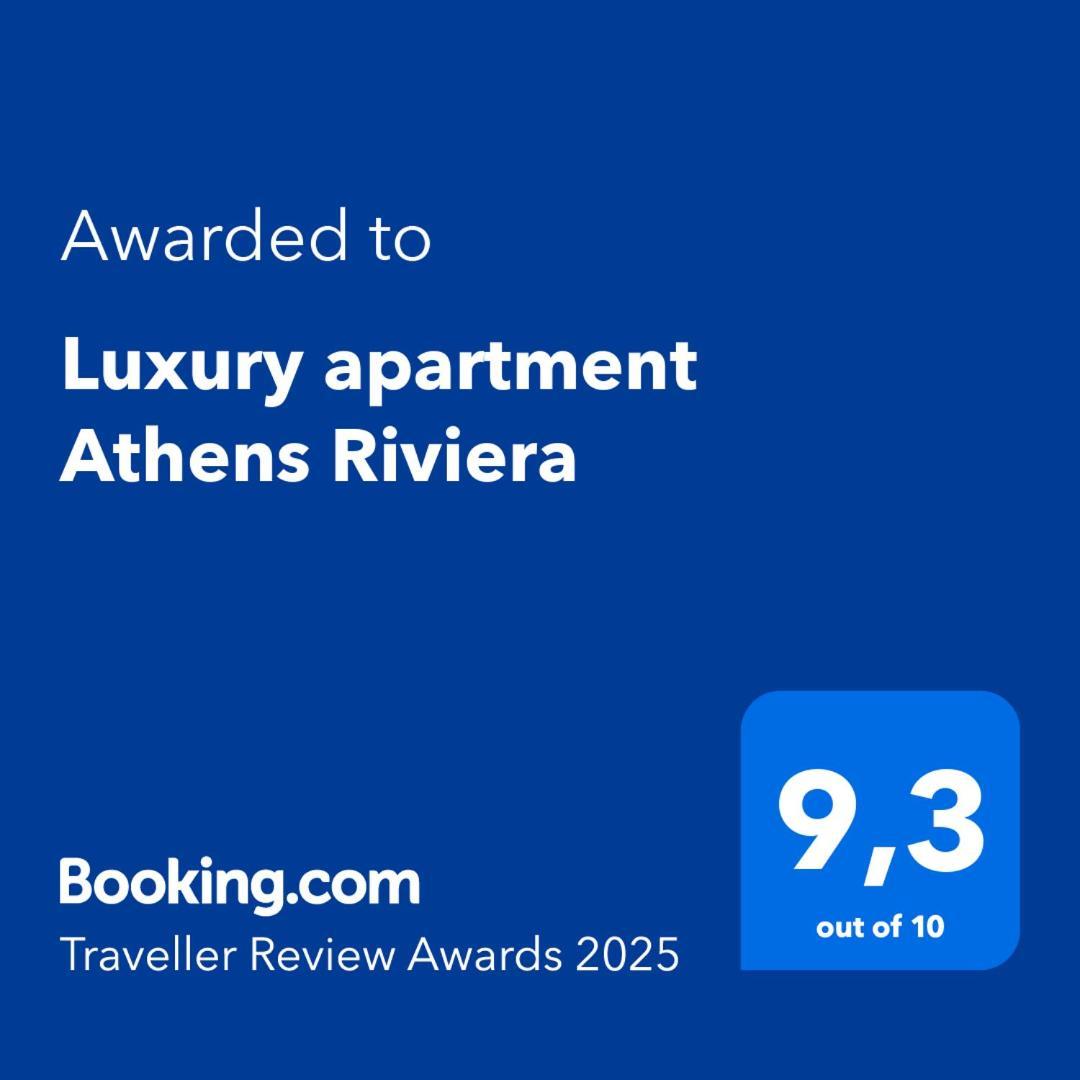 Luxury Apartment Athens Riviera Exterior photo